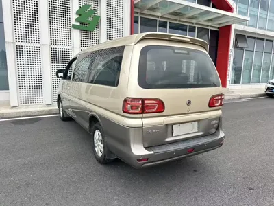 Fengxing Lingzhi