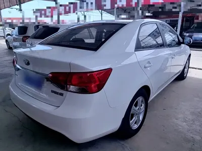 Kia Forte