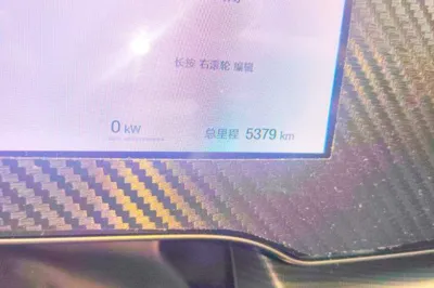 BYD Seal 06 New Energy