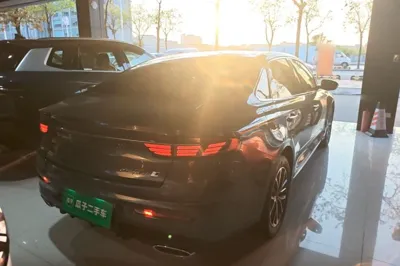 Geely Auto Preface