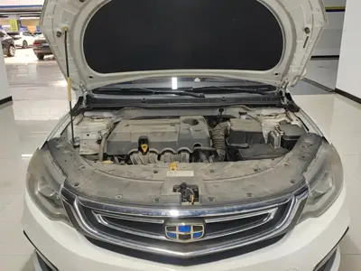 Geely Vision