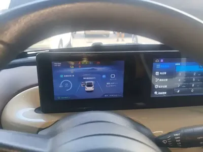 Wuling Bingo