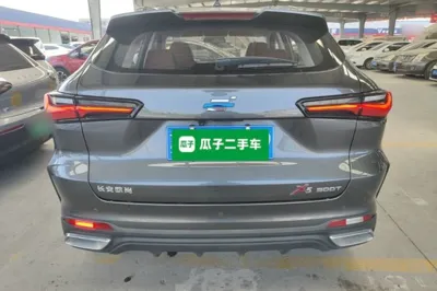 CHANGAN OSHAN X5