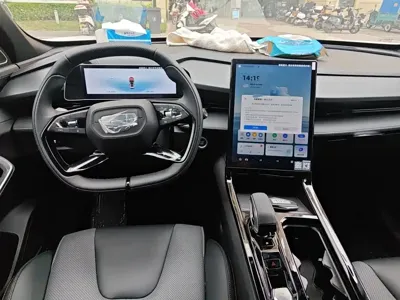 Geely Boyue