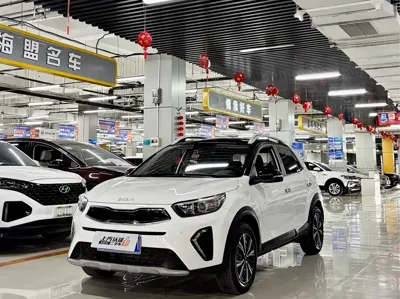 Kia KX1