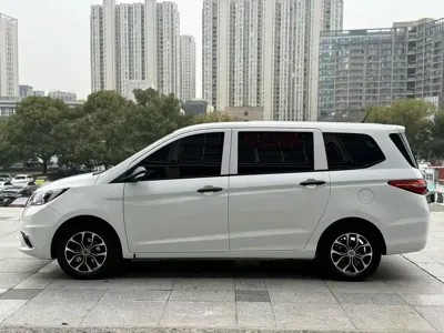 Kaicheng Oushang A600EV
