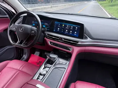 Changan 长安CS75PLUS