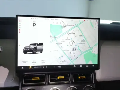 iCAR iCAR 超级V23