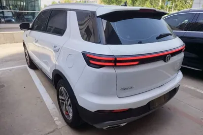 Changan CS55PLUS