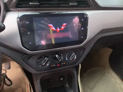 Wuling Hongguang