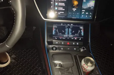 Audi A7L