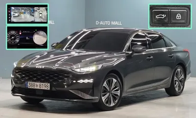 Kia K8