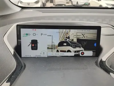 Baojun KiWi EV