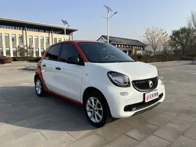 Smart Smart Forfour
