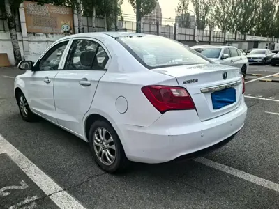 Changan V3