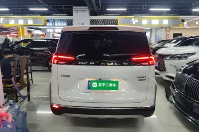 SAIC MAXUS G50