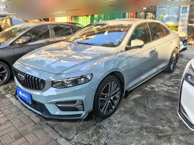 Geely Xingrui