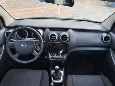 Kaicheng Ono S