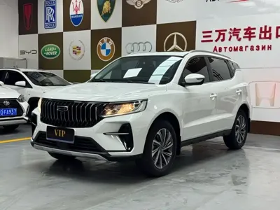 Geely Vision X6