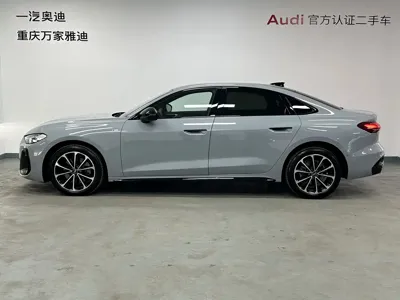 Audi 奥迪A5L