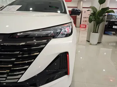 Changan CS55PLUS