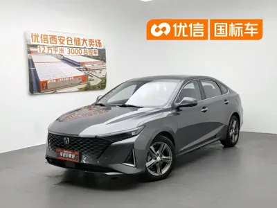 Changan Ruicheng PLUS