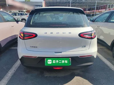 Geely Galaxy Geome