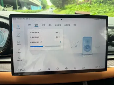 BYD Han