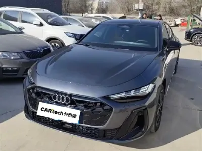 Audi 奥迪A5L