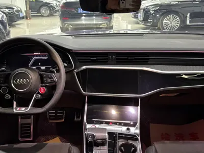 Audi S7