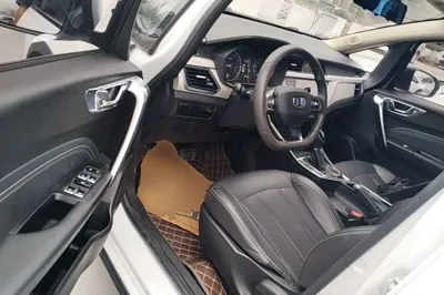 Geely Auto Vision X3