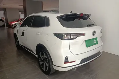 Changan CS55PLUS