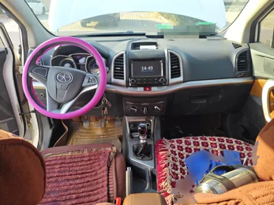 JAC Refine S3