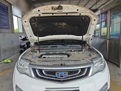 Geely Boyue