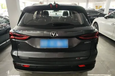 Changan CS75 Plus