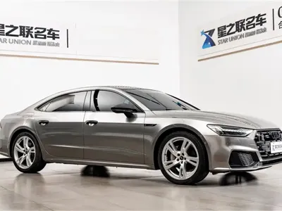 Audi A7L