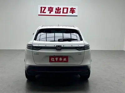 Honda XR-V