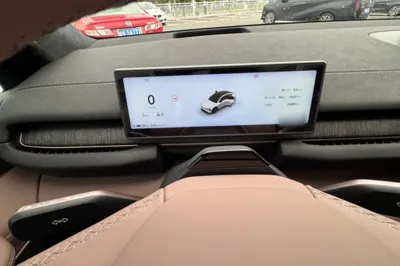 Nio EC6
