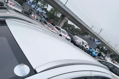 Geely Auto Vision X3