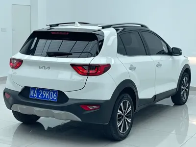 Kia KX1