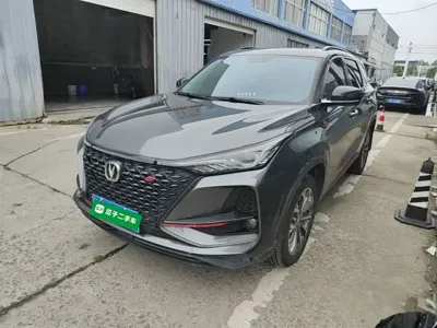 Changan 长安CS75PLUS