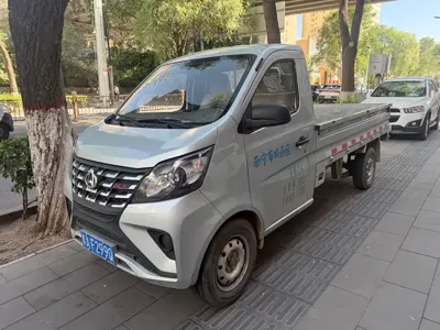 Kaicheng Xingka