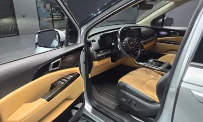 Kia Canival