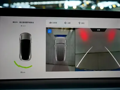 Xpeng P7