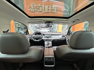 Geely Jia Ji