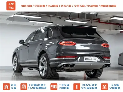 Bentley Bentayga