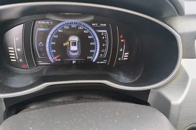 Geely Auto Emgrand X7 Sport
