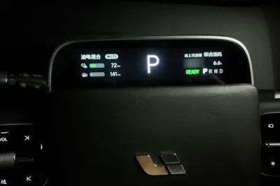 Li Auto L8