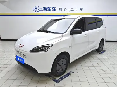 Wuling Hongguang EV