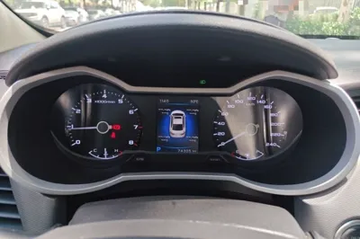 Geely Auto Emgrand GL